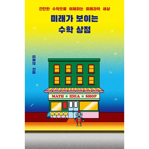 제품이미지