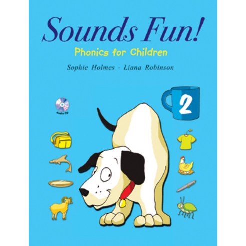 Sounds Fun 2(SB+CD), 컴퍼스