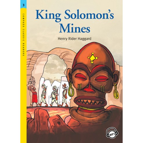 [Compass Publishing]CCR3 King Solomons Mines(SB+MP3) Level3, Compass Publishing