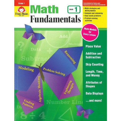 [Evan-Moor Educational Publishers]Math Fundamentals Grade 1 (Paperback), Evan-Moor Educational Publishers