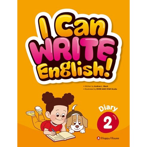 I Can Write English! 2: Diary, HAPPY HOUSE
