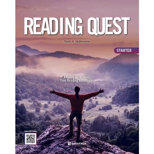 Reading Quest STARTER : A Faithful Guide Through Your Reading Adventures, 다락원