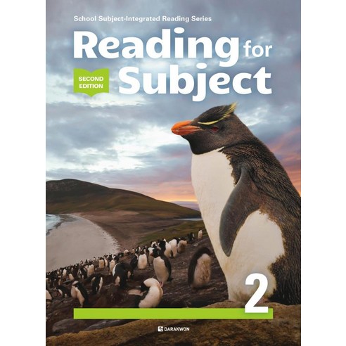 Reading for Subject 2, 다락원