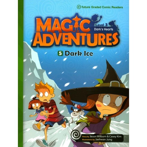 Magic Adventures(매직어드벤쳐) Level 3-5: Dark Ice, 이퓨쳐
