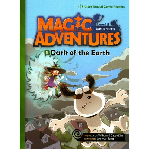 Magic Adventures(매직어드벤쳐) Level 3-1: Dark fof the Earth, 이퓨쳐
