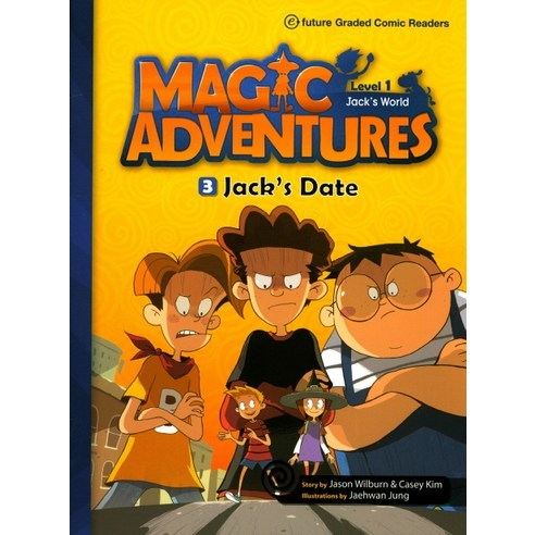 Magic Adventures(매직어드벤쳐) Level 1-3: Jack''s Date, 이퓨쳐