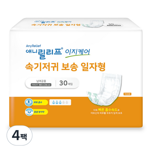 애니릴리프 이지케어 속기저귀 보송 일자형, 대형, 30매입, 4개