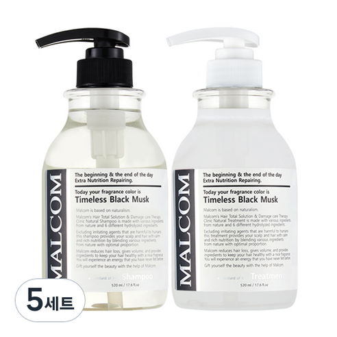 말콤 타임리스 블랙 머스크 샴푸 520ml + 트리트먼트 520ml 세트, 5세트