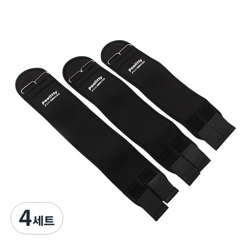 트리 바른자세 OX 다리 벨트세트 XL 블랙, 4세트