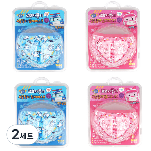 로보카폴리 4중필터 입체방한대 폴리 2p + 앰버 2p, 2세트