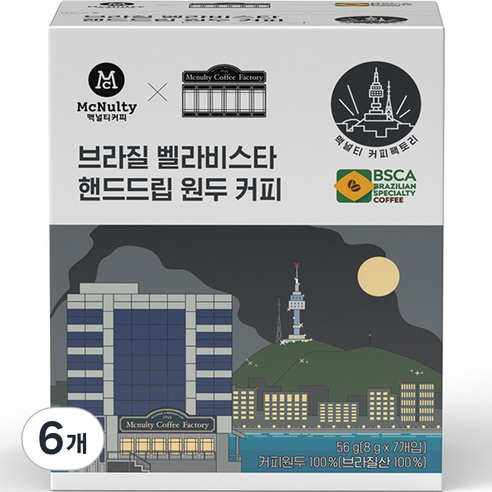맥널티커피 브라질 벨라 비스타 핸드드립 원두 커피, 7개입, 6개, 8g