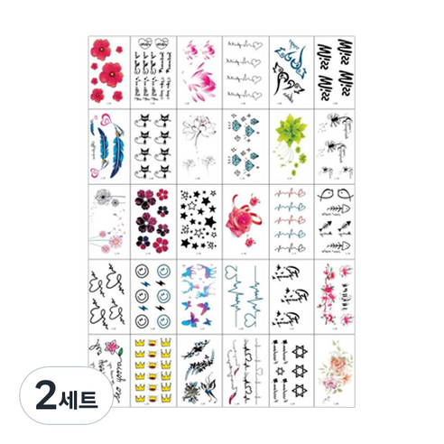 타투 스티커 30종 세트, L type 타투스티커 30종세트, 2세트