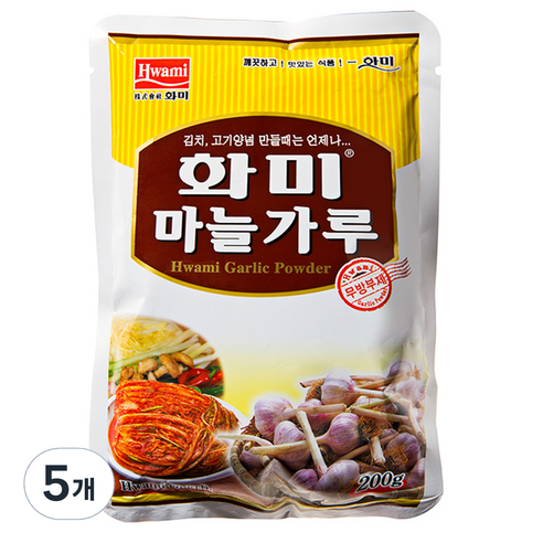 화미 마늘가루, 200g, 5개