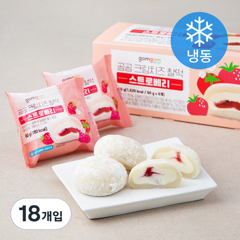 곰곰 크림치즈 찰떡 스트로베리, 9개입, 2개