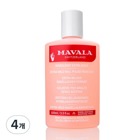 마발라 엑스트라 네일 폴리쉬 리무버 핑크, 100ml, 4개