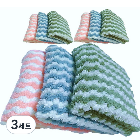 하트민 컬러 극세사 물먹는 행주 물결무늬 3종 x 3p 세트, 3세트