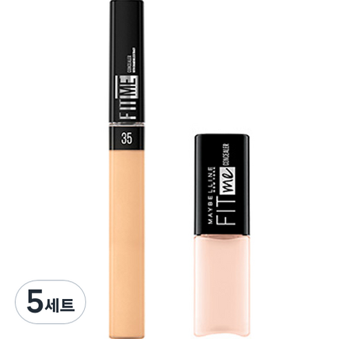 메이블린 뉴욕 NEW 핏미 컨실러 6.8ml + 미니 컨실러 2.8ml 세트, 35 딥(컨실러), 10 라이트(미니컨실러), 5세트