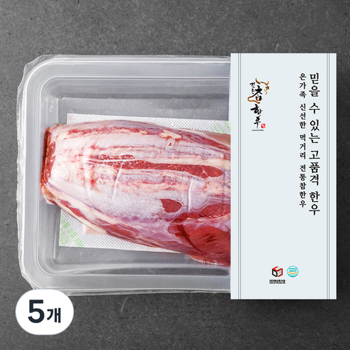 전통참한우 알사태 1등급 수육용 (냉장), 500g, 5개
