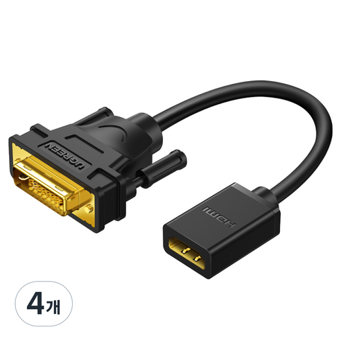 유그린 양방향 DVI M to HDMI F 케이블 젠더, 4개, 15cm