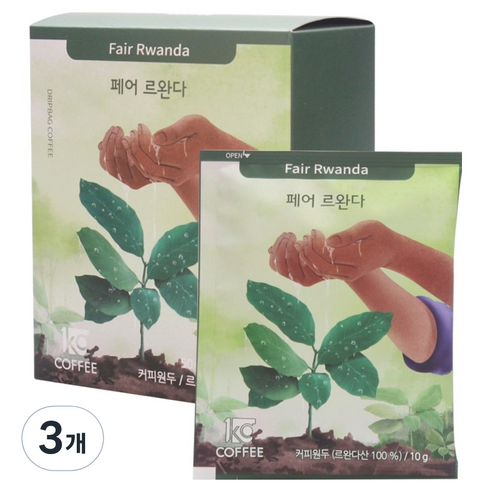 일킬로커피 페어 르완다 드립백 커피, 10g, 3개, 5개입