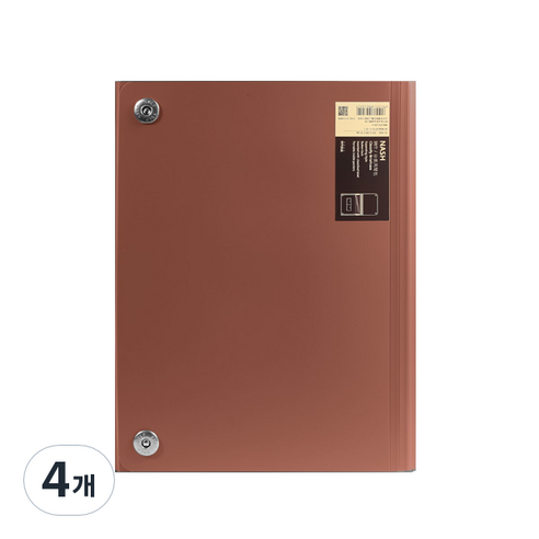 히키스 오피스 대학교 학원 A4 아코디언형 13비닐포켓 레포트, 레드, 4개