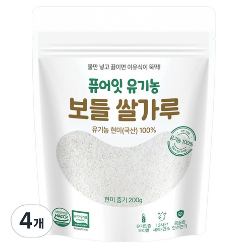 퓨어잇 유기농 보들쌀가루 현미 중기, 200g, 4개