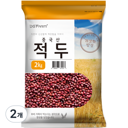 대구농산 적두, 2kg, 2개
