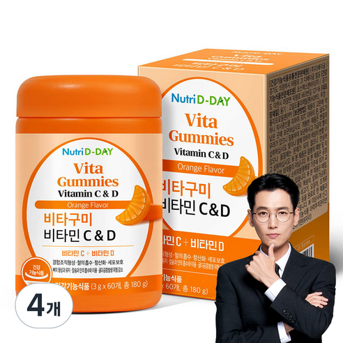 뉴트리디데이 비타구미 비타민 C & D 180g, 60정, 4개