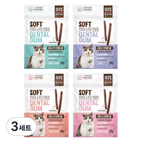 캣퓨어 고양이 소프트 덴탈껌 4종 세트, 3세트, 혼합맛(생선/닭고기)