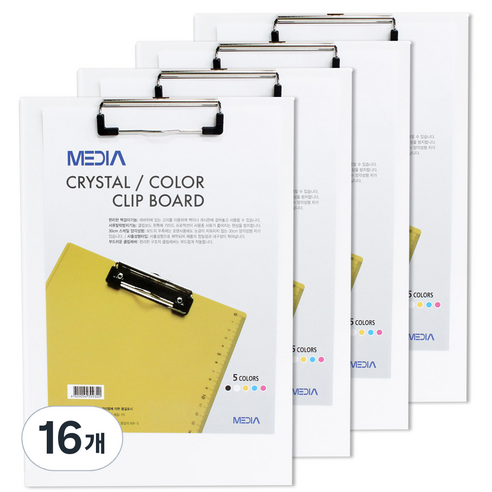 MEDIA 크리스탈 칼라 클립보드, 흰색, 16개