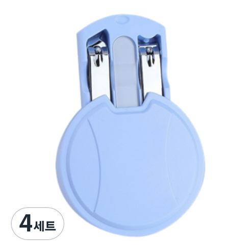 피피홈리빙 컴팩트한 마카롱 여행용 손톱깍이 세트, 4세트, 블루