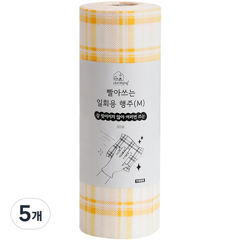 네이쳐리빙 빨아쓰는 위생 일회용 행주 30p, 5개