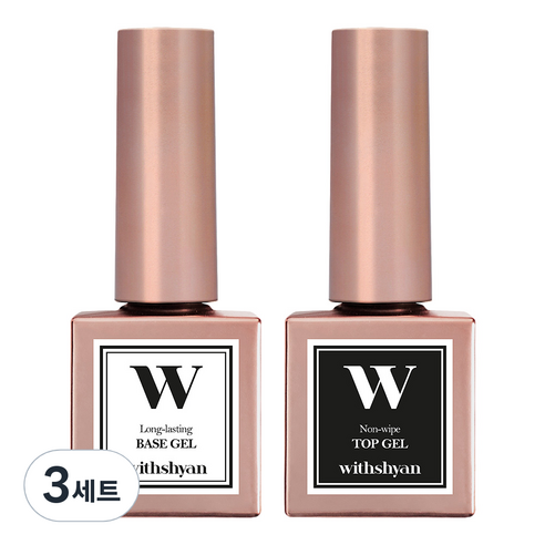 위드샨 기초젤 2종 세트, 케라틴 베이스젤 10g + 논와이프 다이아 탑젤 10g, 3세트