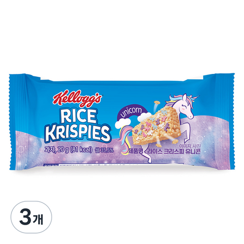 켈로그 라이스 크리스피 유니콘, 20g, 3개