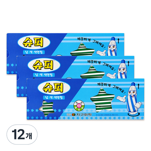 지구화학 슈퍼색연필 낱색 초록 12p, 12개, 1색
