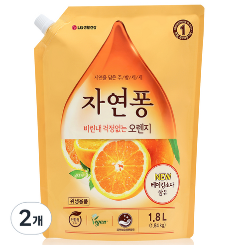 자연퐁 주방세제 오렌지 리필, 1.8L, 2개