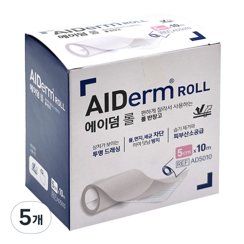 에버레이드 에이덤 롤 5cm x 10m, 5개