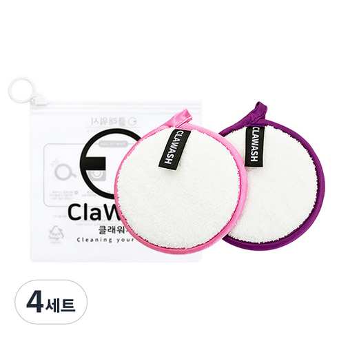 클래워쉬 클렌징패드 핑크 + 보라 + 파우치 세트, 혼합 색상, 4세트