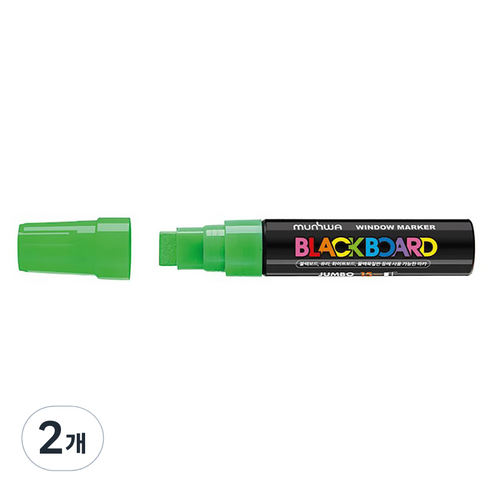 문화연필 점보 블랙보드마카 15mm, 초록, 2개