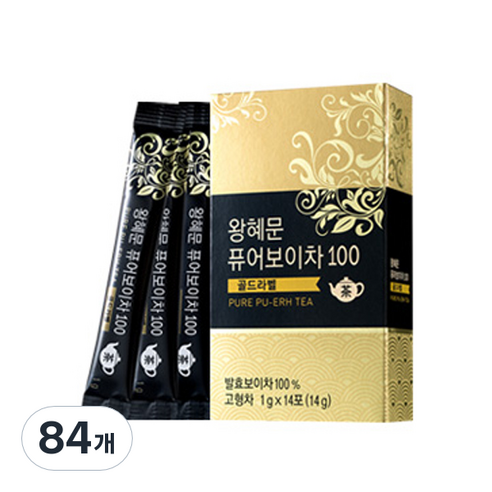 보의당 왕혜문 퓨어보이차 100, 1g, 14개입, 6개