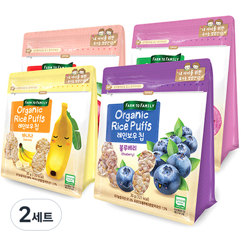 팜투패밀리 오가닉 라이스퍼프 레인보우 치발기 칩 4종 세트, 베지맛+사과맛+바나나맛+블루베리맛, 2세트, 30g