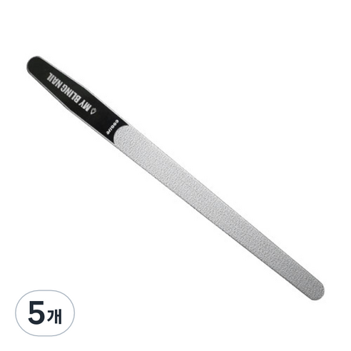 세척 가능한 샌딩 네일 패디 풋 파일, 5개