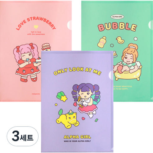 인디고어린이 초등 알파걸 L홀더 A4 파일 3종 세트, 민트, 퍼플, 핑크, 3세트