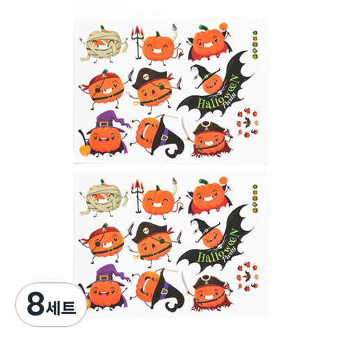 큐티 할로윈 윈도우 스티커, 랜덤발송, 8세트