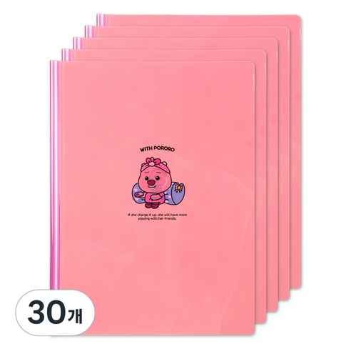 위드 뽀로로 캐릭터 쫄대파일, 루피, 30개