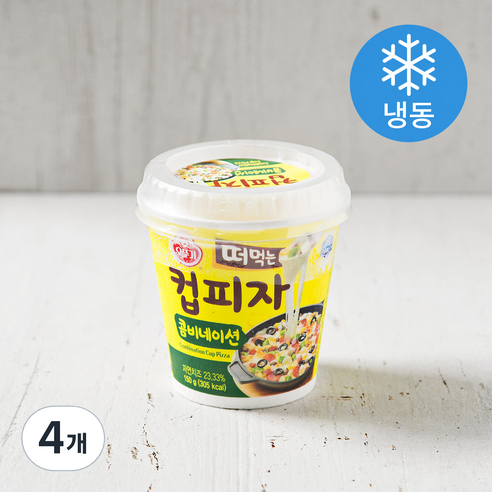 전자레인지  오뚜기 떠먹는 컵피자 콤비네이션 (냉동), 150g, 4개