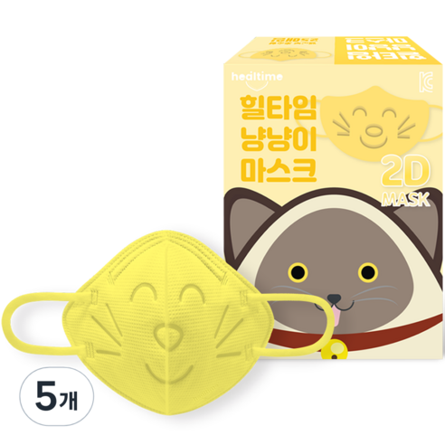 힐타임 냥냥이 마스크 소형, 25개입, 5개, 옐로우