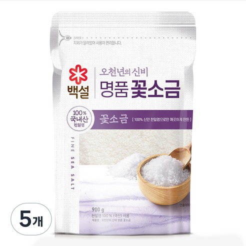 백설 오천년의 신비 명품 꽃소금, 900g, 5개
