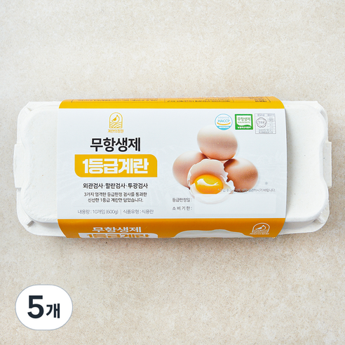 계란의정원 무항생제 1등급 계란, 5개, 10구