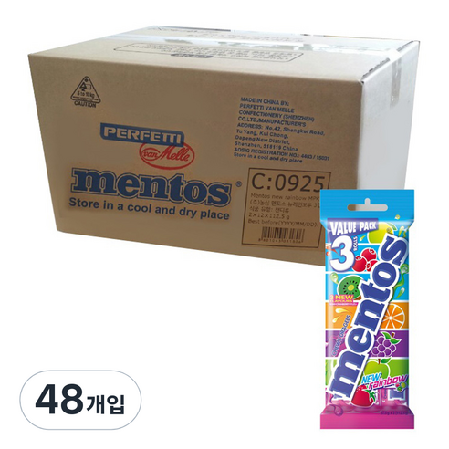 멘토스 뉴레인보우 츄잉캔디 3p, 112.5g, 48개